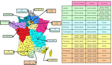 Conforama Map